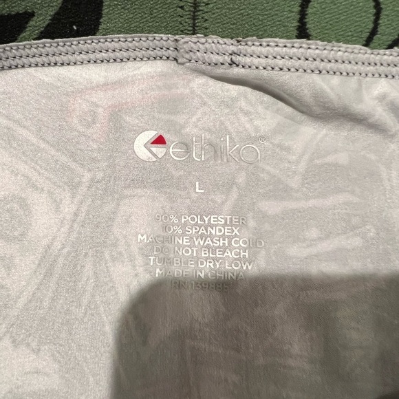 Boys Ethikas - Picture 2 of 3